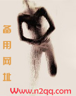 含欲绽放（高H，1V1）